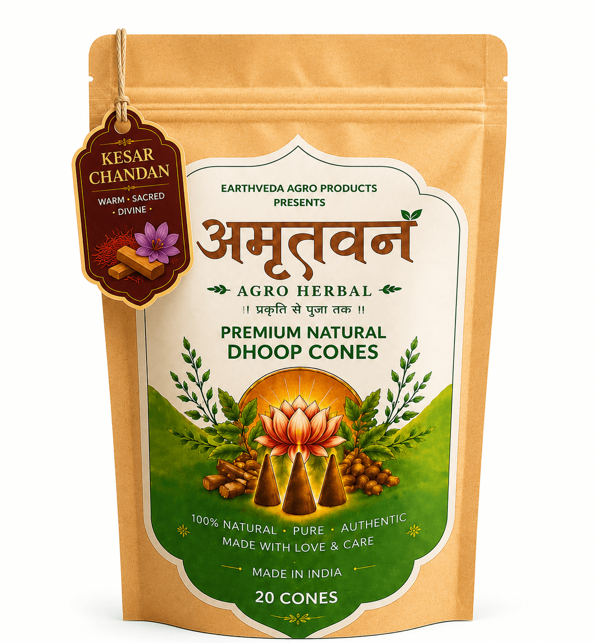 Amritvan Premium Herbal Kesar Chandan Dhoop Cones