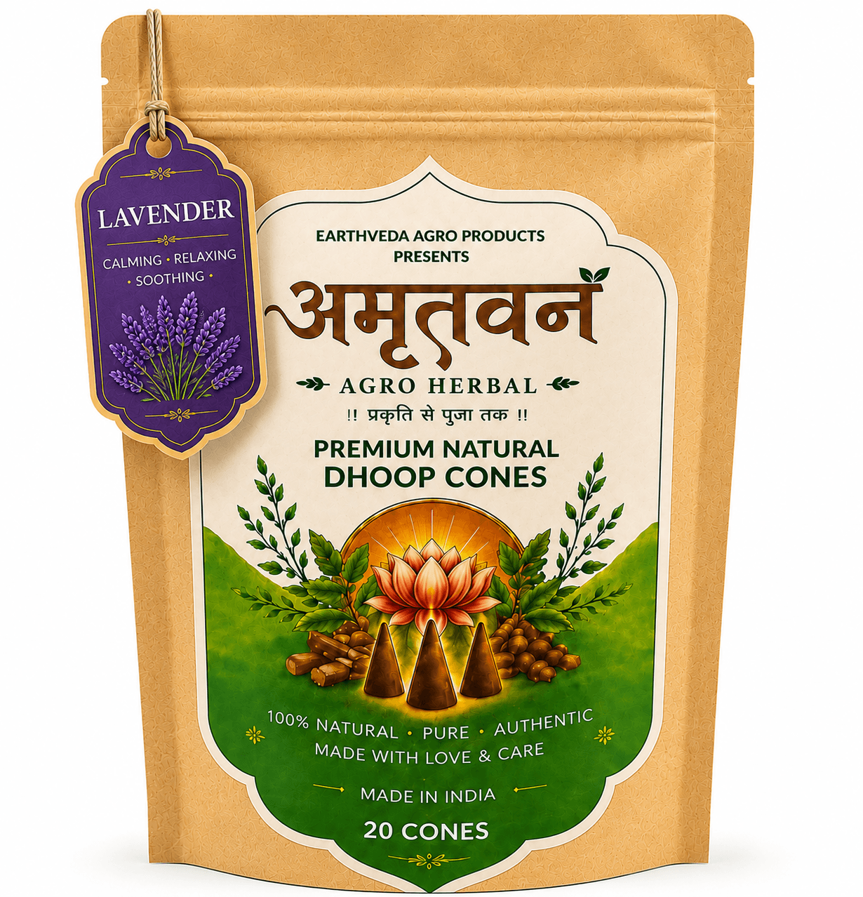 Lavender Dhoop Cones